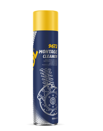 Обезмаслител  600мл  251065 - STC-9672 за 